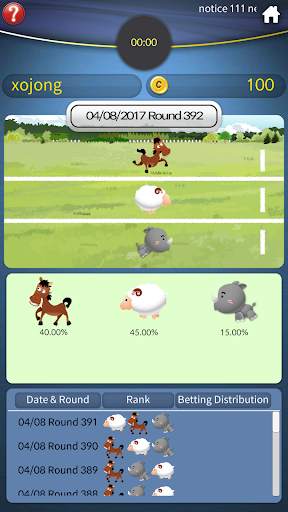 SHWE OH GAME screenshot 4