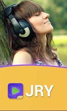 JRY, Free Download Browser screenshot 1