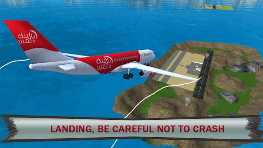Flaying Airplane Real Flight Simulator 2019 screenshot 3
