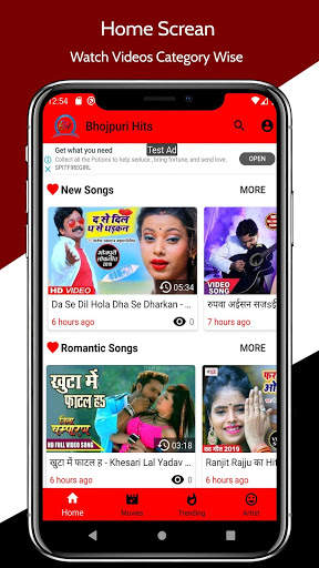 Bhojpuri Hits Videos 2020 screenshot 3