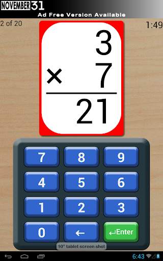 Math Flash Cards скриншот 10