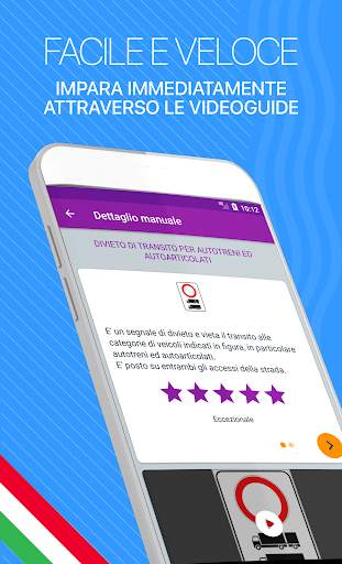 Quiz Patente Official 2024 screenshot 5