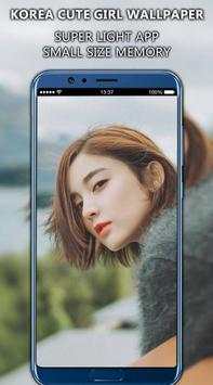 Korea Cute Girl Wallpaper screenshot 3