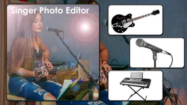 Singer Photo Editor screenshot 4