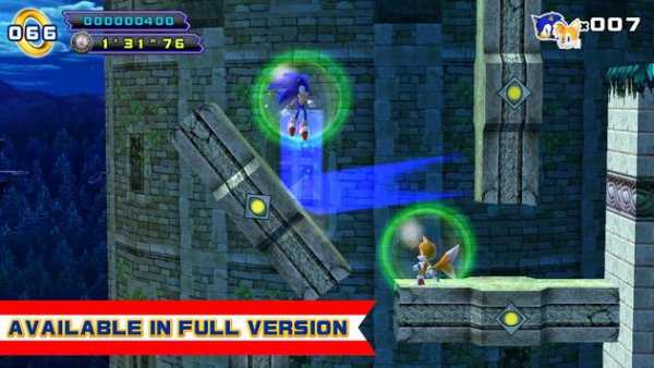 Sonic 4 Episode II LITE screenshot 6