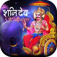 Shani Dev Wallpaper HD, Shani Dev Maharaj Ki Photo