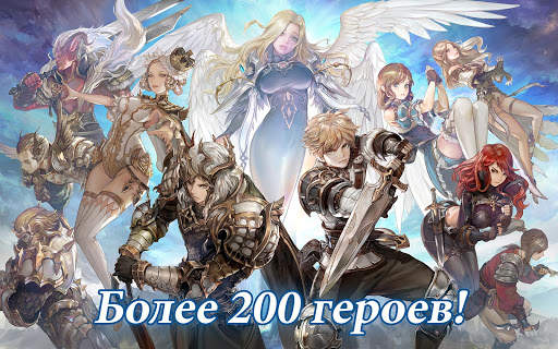 Ceres M скриншот 12