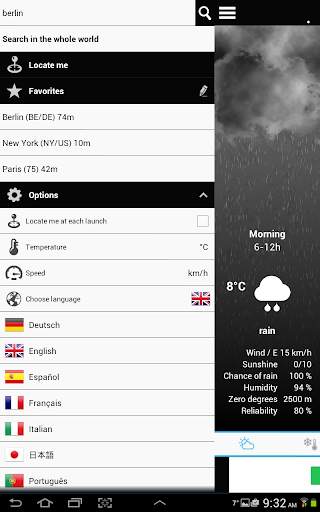 Weather for Germany скриншот 13
