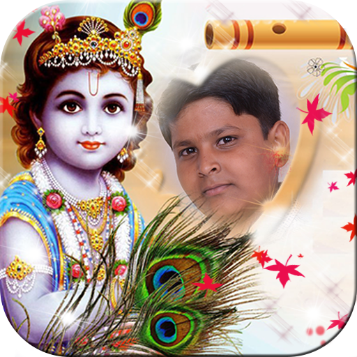 Krishna Photo Frame  | Made in India icon