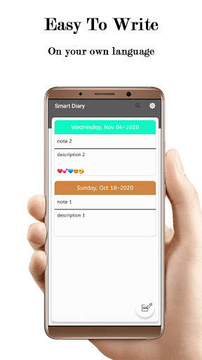 Smart Diary screenshot 3