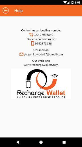 Recharge Wallet screenshot 5