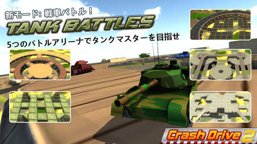 Crash Drive 2 - Racing 3D game screenshot 2