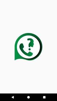 معبر واتساب - Maebar WhatsApp screenshot 1