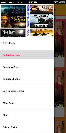 Buyuk Seljuk,Sultan Suleman More Dubbed & Subtitle screenshot 1
