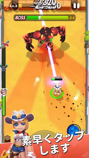 Crack Shooter screenshot 4