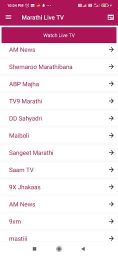 Marathi Live Tv screenshot 2