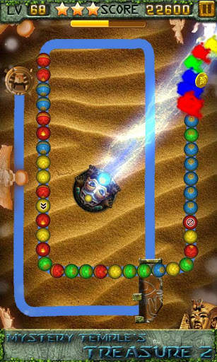Marble Mayan - Mystery Temple's Treasure 2 screenshot 6