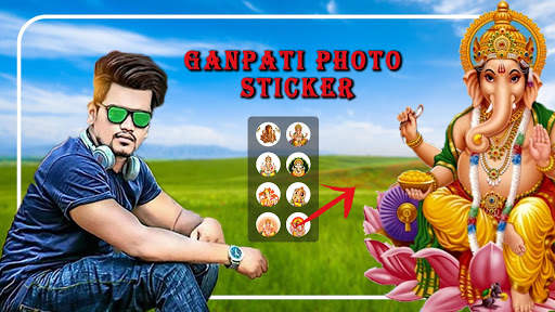 ganpati photo editior 2019 screenshot 1