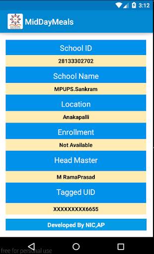 Jagananna Gorumudda screenshot 3