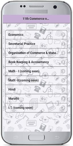 11th Commerce Notes Maharashtra screenshot 3