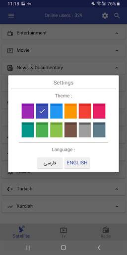 Persian TV And Satellite And Radio screenshot 3