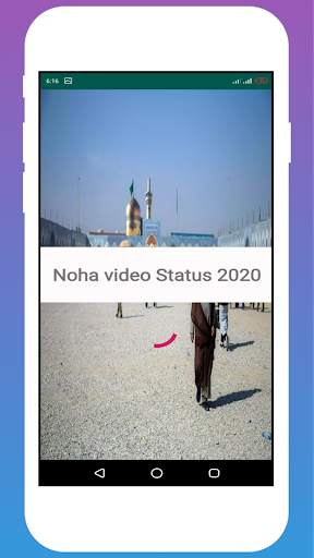 Noha | Video Status 2020 screenshot 1