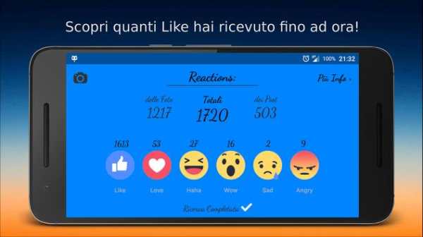 Likes/Followers/Liker Friends Profile per Facebook screenshot 1