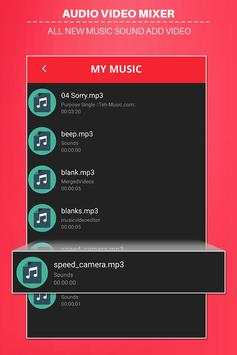 Audio Video Mixer screenshot 4