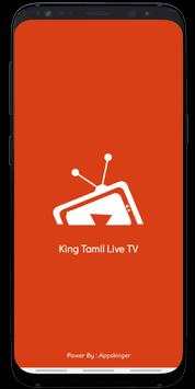 King Tamil Live Tv App - All In One Tamil Live Tv screenshot 2