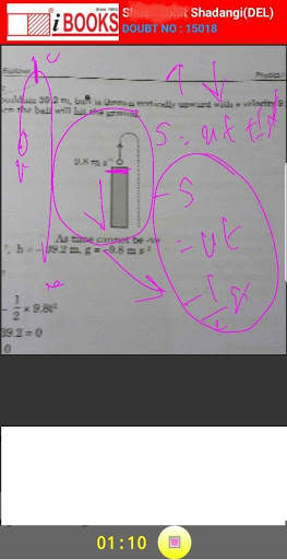 Doubt Ganga DoubtsApp screenshot 5