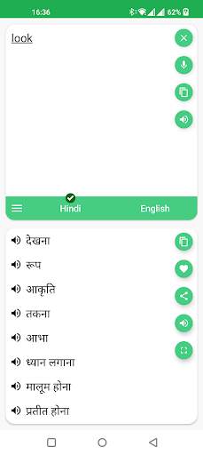 Hindi - English Translator screenshot 3