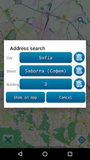 Map of Bulgaria offline screenshot 3
