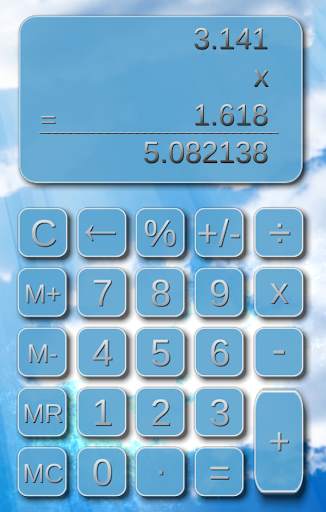 3D Pretty Calculator Free screenshot 1