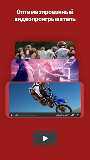 Puffin Cloud Browser скриншот 4