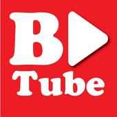 Bong tube - Short video status &  text status logo