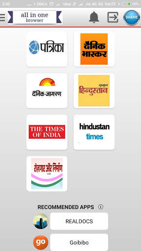 All in one browser screenshot 4
