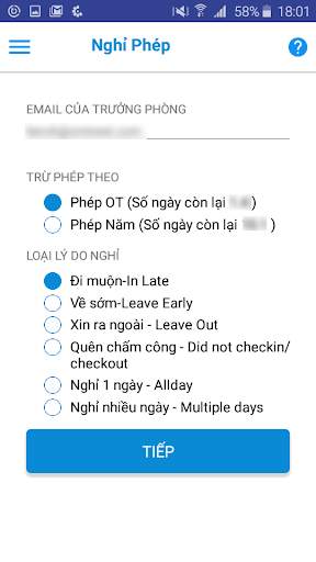 OminextHRM screenshot 3