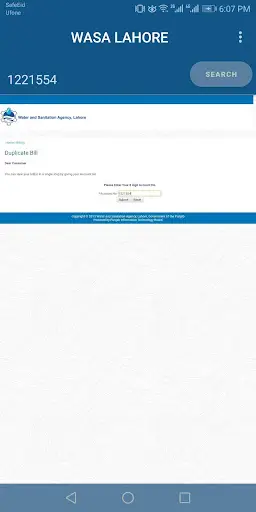 Any Bill (Pakistan) screenshot 7