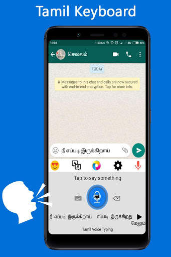 Tamil Voice Typing Keyboard -தமிழ் குரல் விசைப்பல screenshot 2