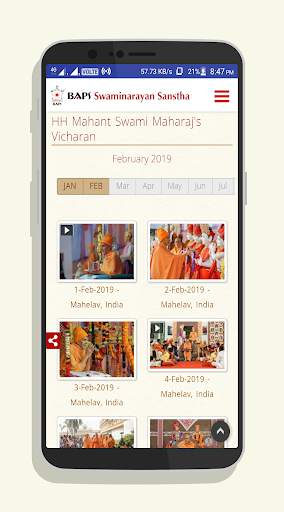 BAPS Swaminarayan All in One screenshot 7