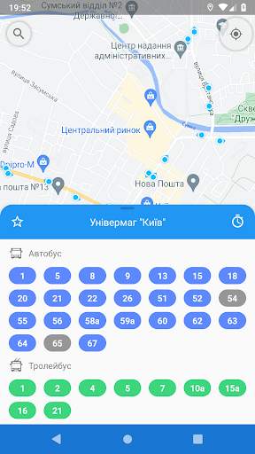 CityBus Суми screenshot 4