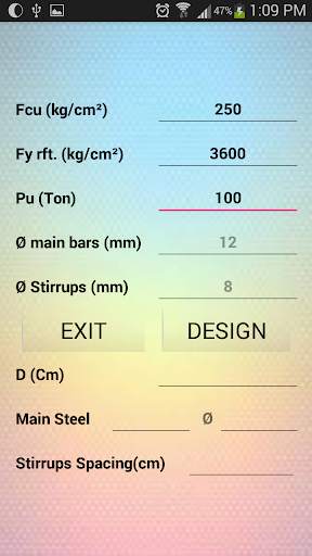 Circular Column Design screenshot 4