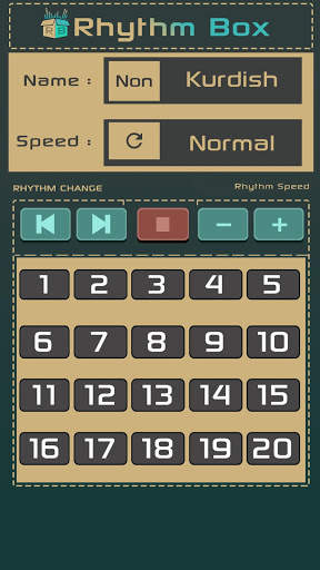 Rhythm Box скриншот 5