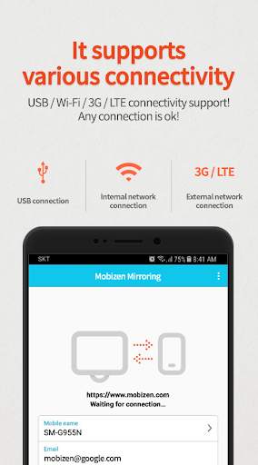 Mobizen Mirroring for SAMSUNG 4.x screenshot 3