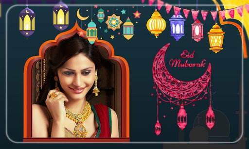 Eid Mubarak Photo Frames screenshot 6
