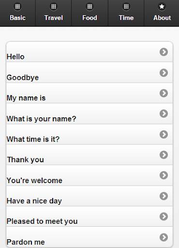 Talk in Turkish screenshot 7