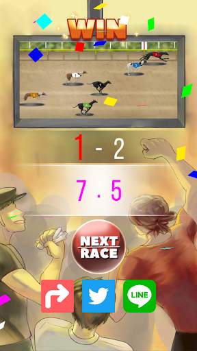 Simple Greyhound Racing screenshot 5