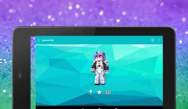 مجموعة أنيمي و Ninja Skins لماين كرافت في 3D 21 تصوير الشاشة