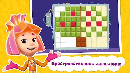 Математика Счет Игры для детей скриншот 7