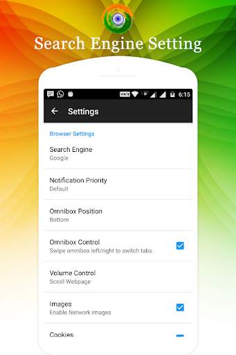 Indian Browser screenshot 6